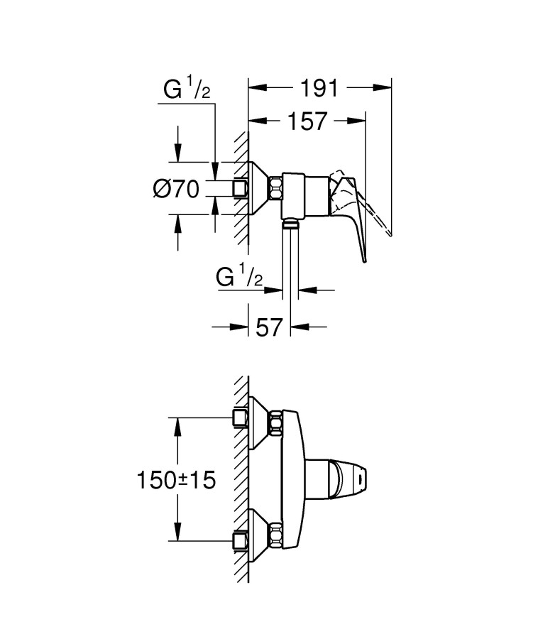 Grohe Start Flow 23771000 смеситель для душа