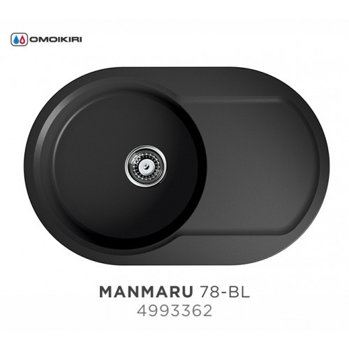 Omoikiri Manmaru 78-BL 4993362 кухонная мойка аrtgranit черный 78х51 см