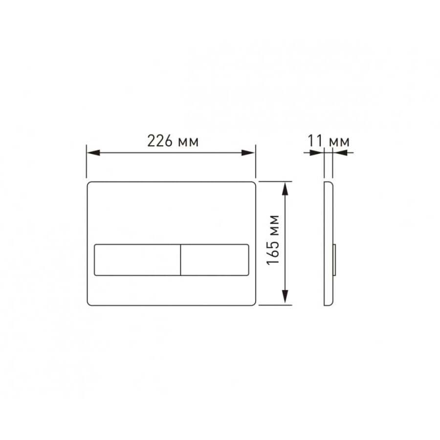 Berges Wasserhaus Novum L1 043271 комплект