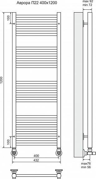 Terminus Аврора П22 полотенцесушитель водяной 400*1200