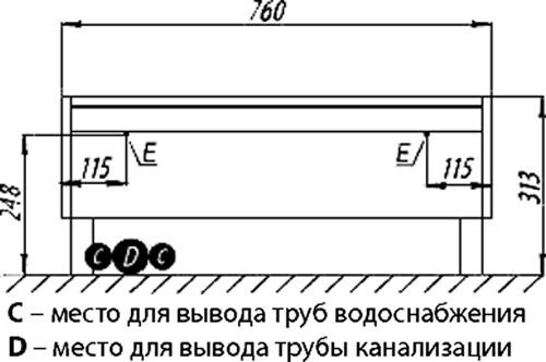 Акватон Капри Тумба 80 бетон пайн