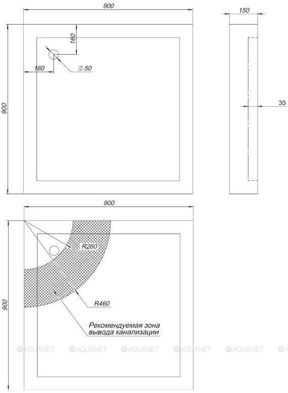 Aquanet HX108 90*90*15 душевой поддон акриловый