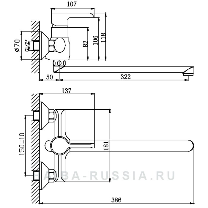 Смеситель для ванны HB22805-7 черный хром