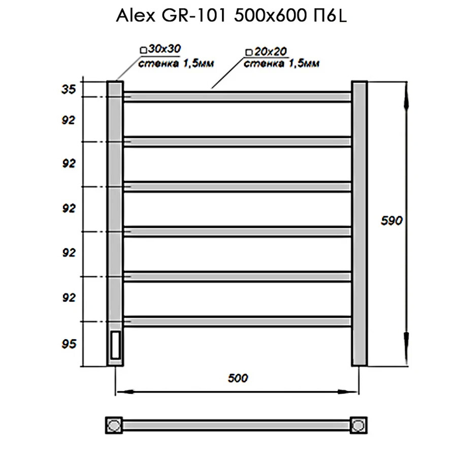 Grois Alex GR-101 П6 black mat полотенцесушитель электрический 500*600