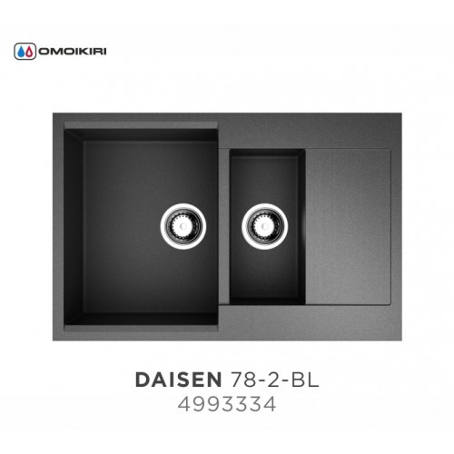 Omoikiri Daisen 78-2-BL 4993334 кухонная мойка тetogranit черный 78х51 см