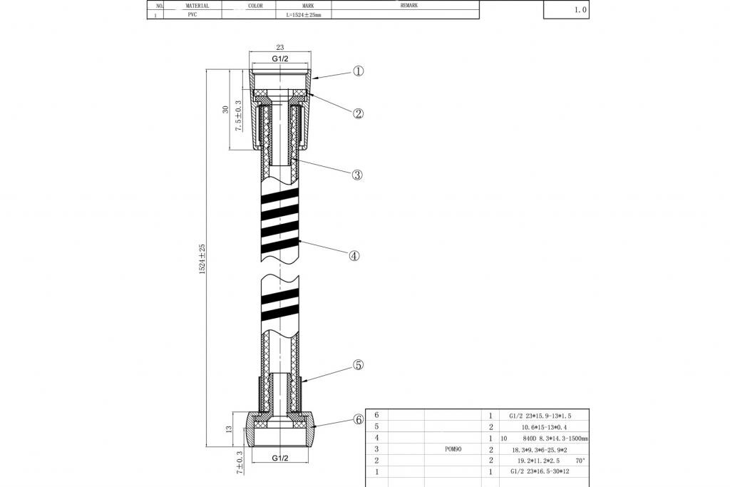 Bravat P7233CP-RUS душевой шланг 1500 мм