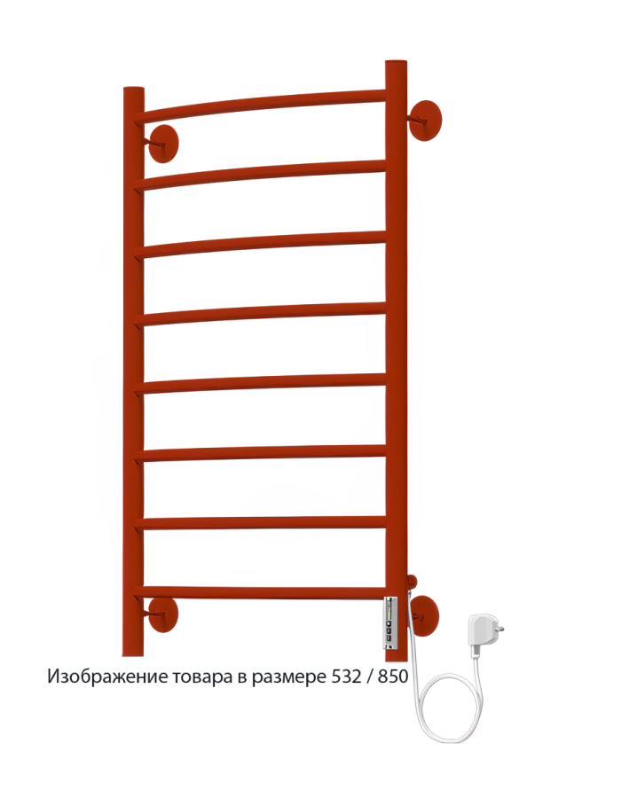 Полотенцесушитель электрический Terminus Классик Quick Touch RAL 3014 432/850 П8