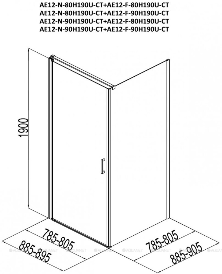 Aquanet Cinetic AE12-N-90H190U-CT + AE12-F-80H190U-CT душевое ограждение 90*80*190