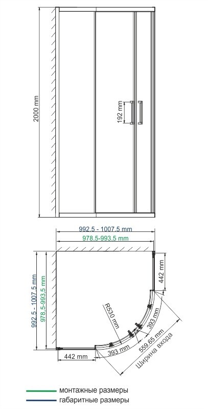 WasserKRAFT Main 41S23 душевое ограждение 100*100*200