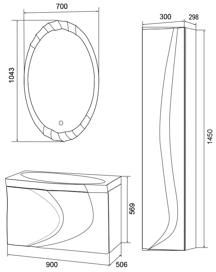 Зеркальное полотно 1 Marka Mirage 70*105 Light, с подогревом У51940