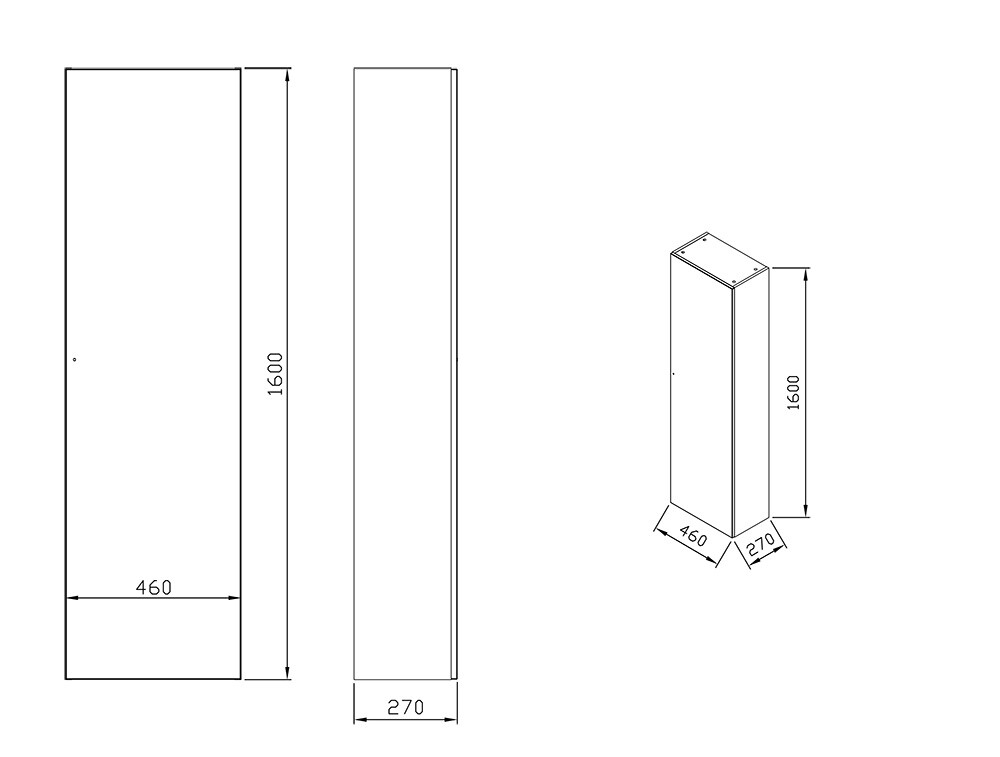 Ravak Formy SB 460 X000001260 Шкаф-пенал подвесной, белый