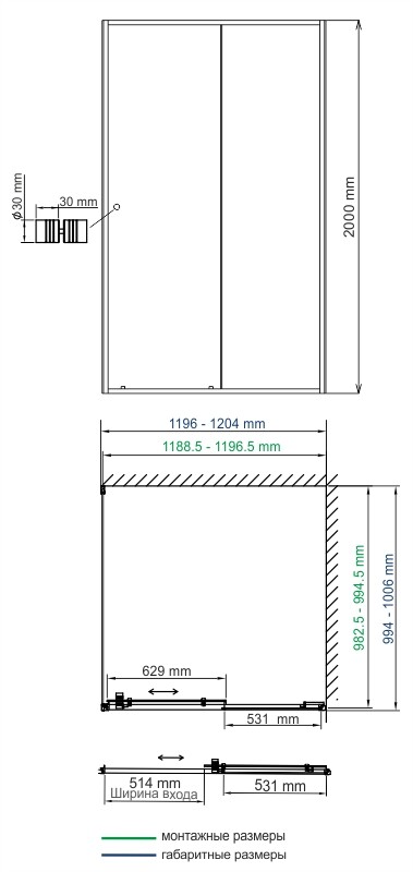 WasserKRAFT Rhin 44S10 душевое ограждение 120*100*200