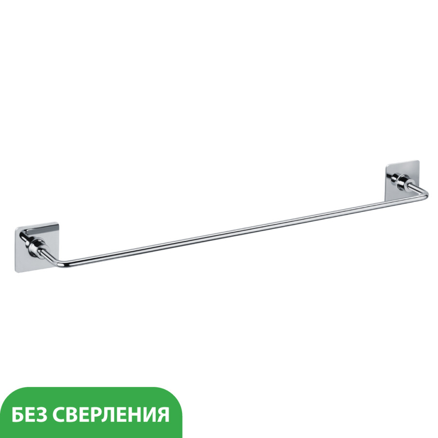 Fixsen полотенцедержатель 55см FX-93101A