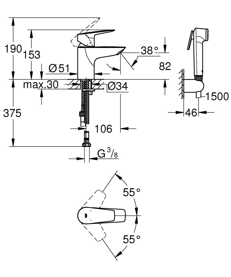 Grohe Start Edge 23773001 смеситель для раковины 35 мм