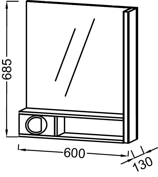 Зеркальное полотно Jacob Delafon Terrace PREMIUM R 60*13*68,5 см EB1735DRU-G1C