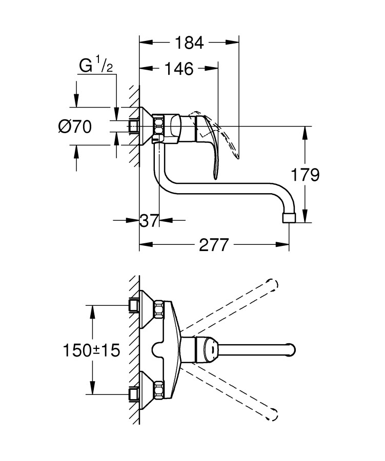 Grohe Eurosmart 32224002 смеситель для кухни хром