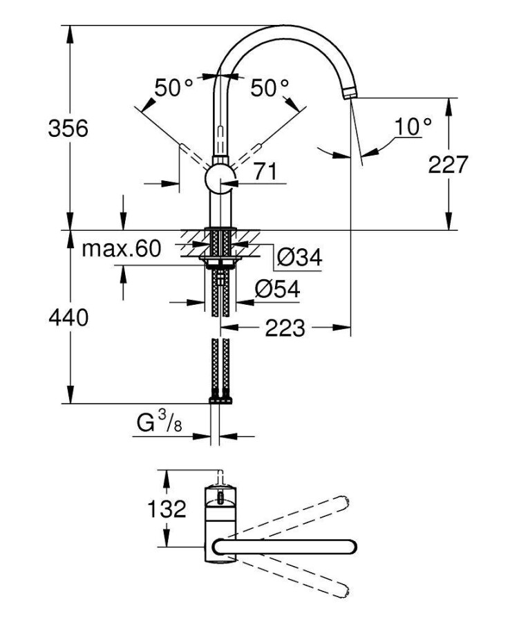 Grohe Flair 32452000 смеситель для кухни хром