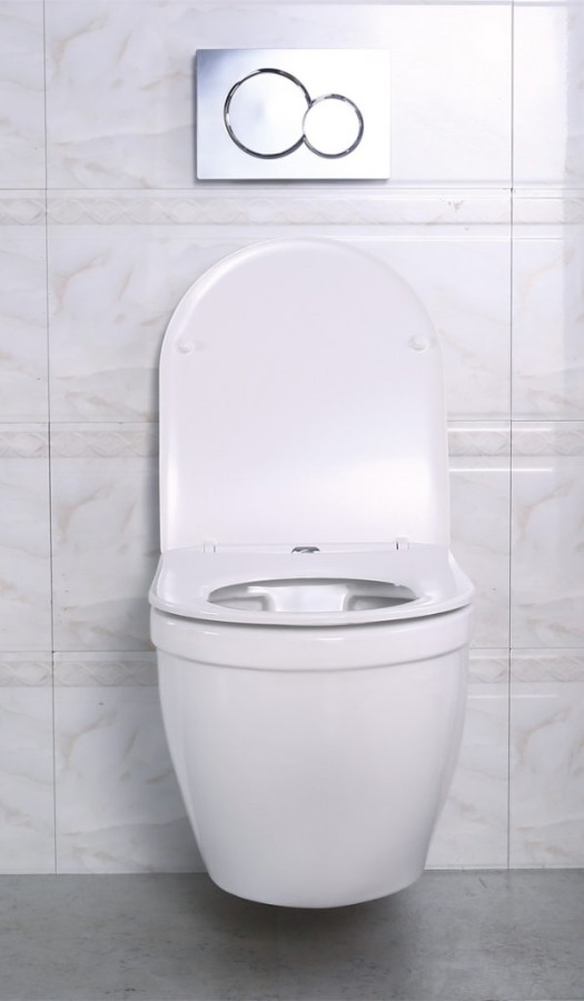 BelBagno Loto BB070CHR/SC унитаз подвесной