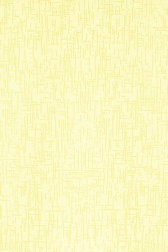 Плитка керамическая Шахтинская Юнона жёлтый 01 vМ 200х300х7 (сорт 1), М2