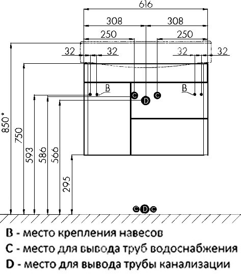 Акватон Беверли 65 см тумба с раковиной 1A235301BV010 подвесная