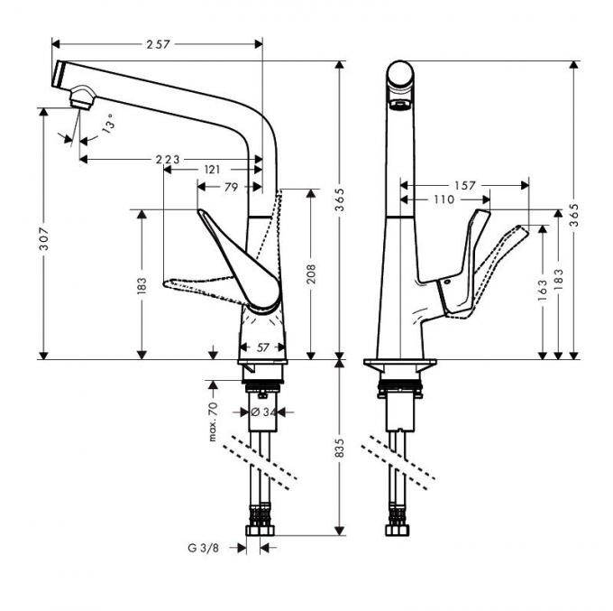 Hansgrohe Metris Select 14883000 смеситель для кухни хром