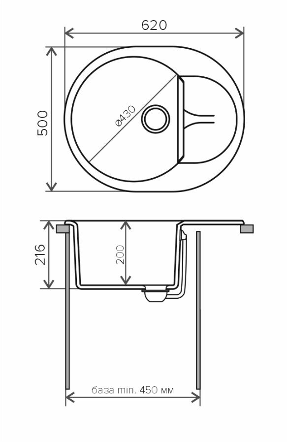 Polygran Atol-620 50*62 см мойка для кухни бежевый