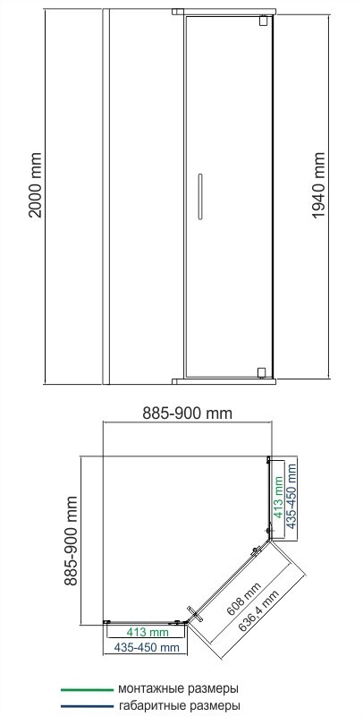 WasserKRAFT Leine 35P11 душевое ограждение 90*90*200