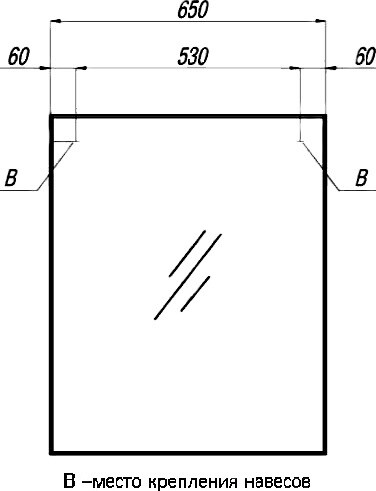 Зеркальное полотно Акватон Рико 65*80 1A216402RI010