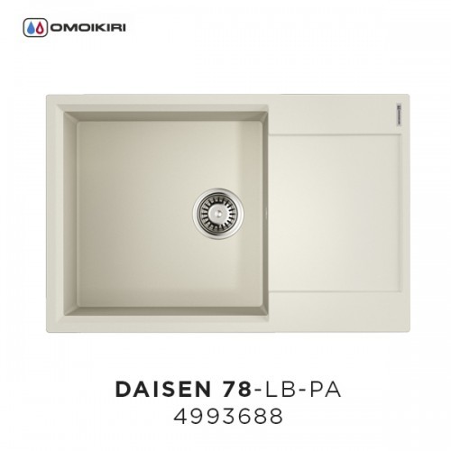Omoikiri Daisen 78-LB-PA 4993688 кухонная мойка аrtgranit пастила 78х51 см