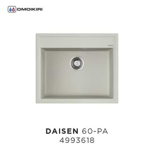 Omoikiri Daisen 60-PA 4993618 кухонная мойка аrtgranit пастила 60х51 см