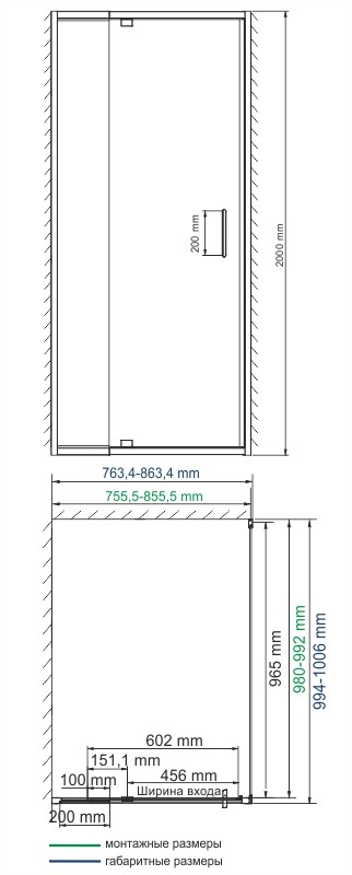 WasserKRAFT Berkel 48P29 душевое ограждение 80*100*200