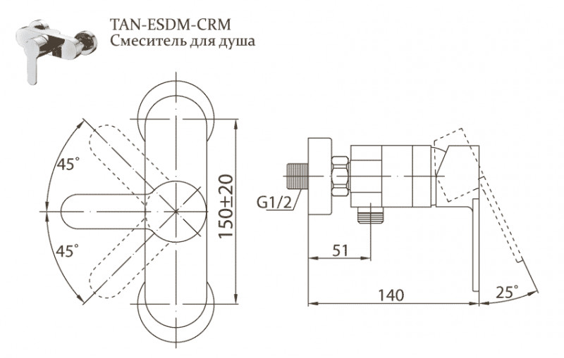 BelBagno TAN-ESDM-CRM смеситель для душа