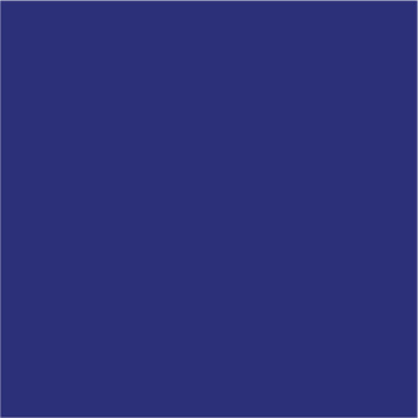 Kerama Marazzi Калейдоскоп 20х20 см плитка настенная матовая синяя 5113