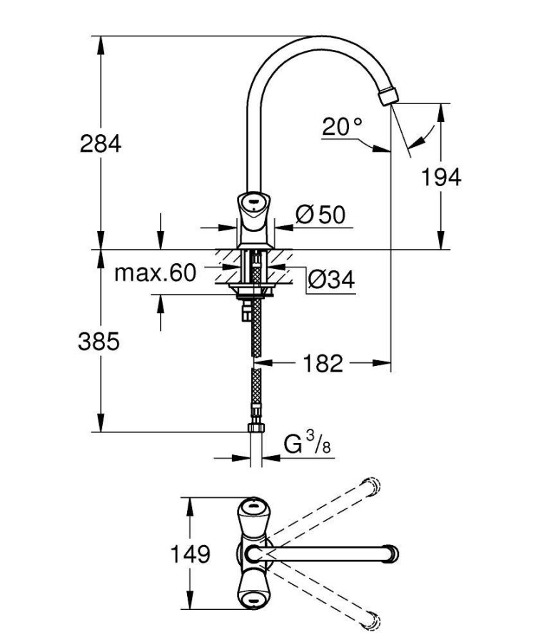 Grohe Costa S 31819001 смеситель для кухни хром