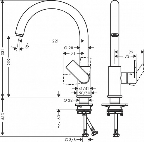 Hansgrohe Vernis Shape 71871000 смеситель для кухни хром