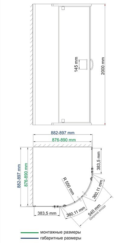 WasserKRAFT Leine 35P01 душевое ограждение 90*90*200