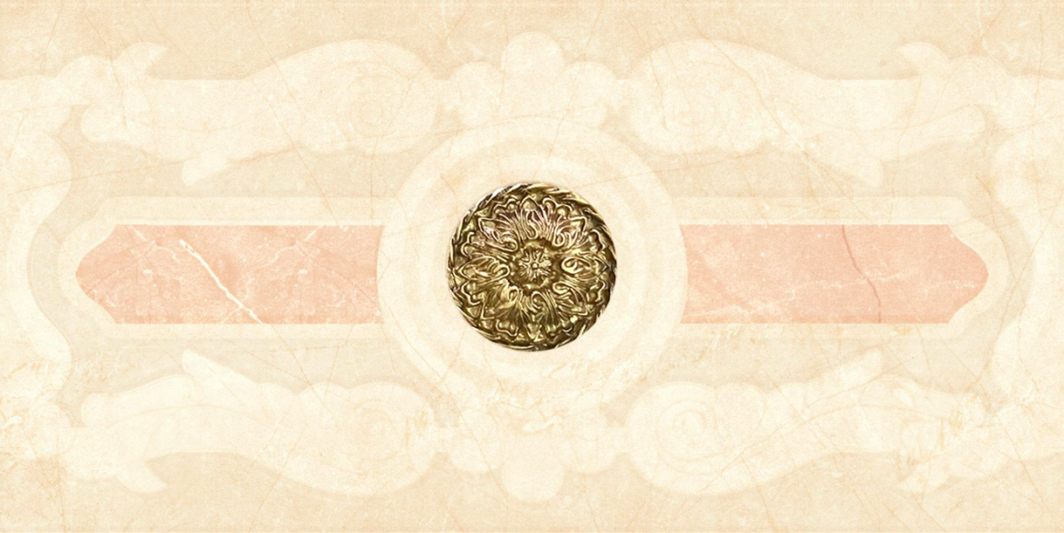 Плитка настенная 82 Бордюр центр Eurotile Diamonds 15x29,5