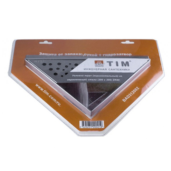 TIM душевой трап горизонтальный треугольный 20х20 BAD412002
