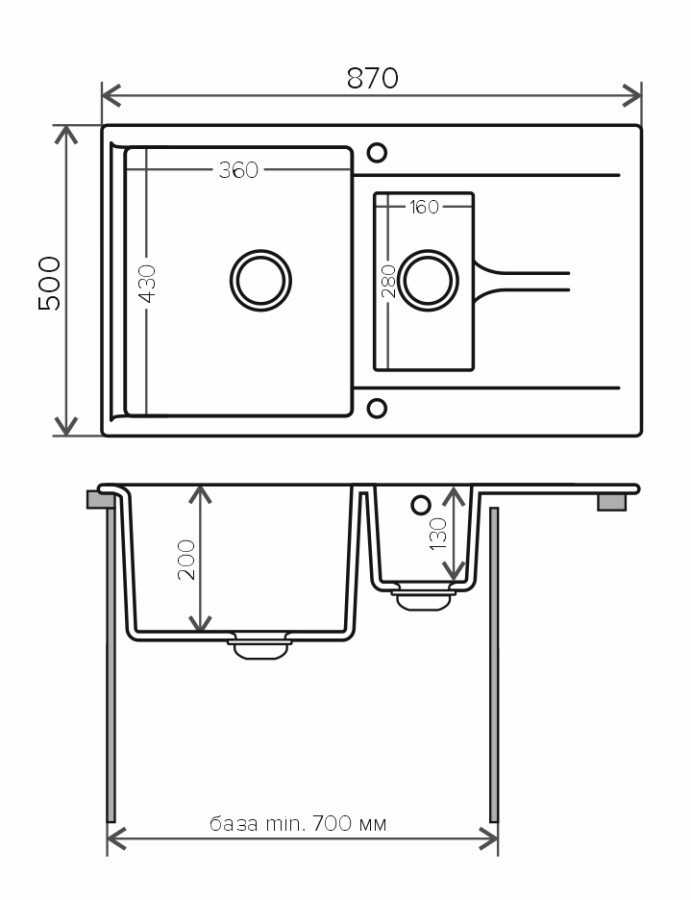 Polygran Brig-870 50*87 см мойка для кухни черный