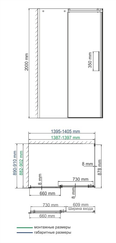 WasserKRAFT Alme 15R36 душевое ограждение 140*90*200