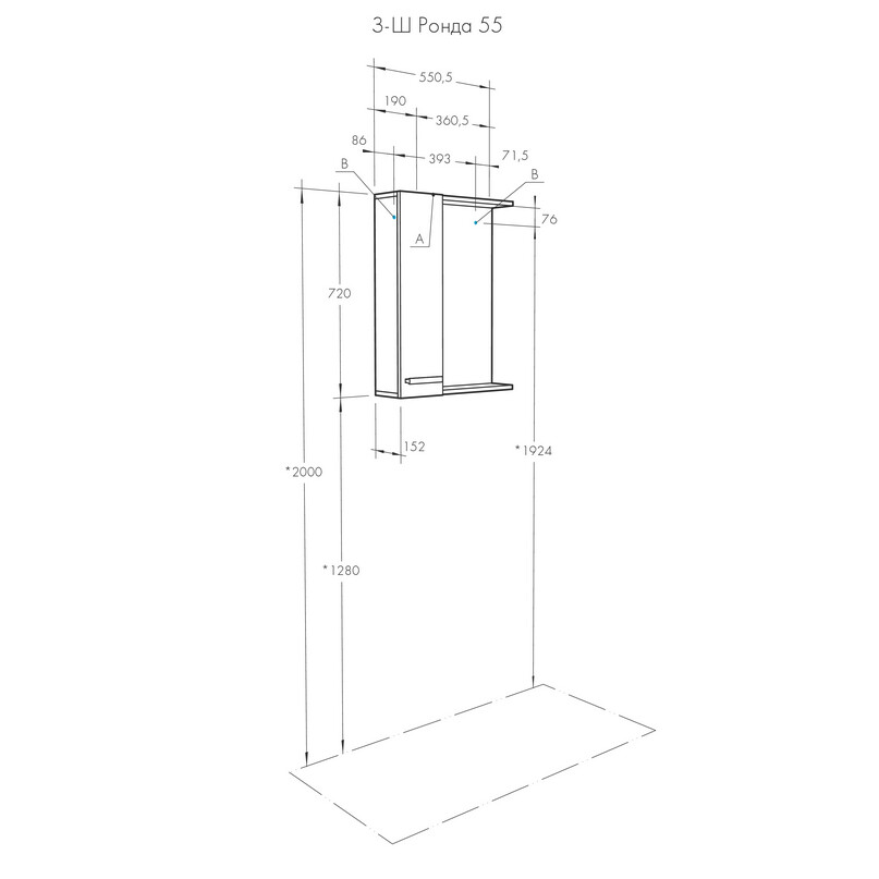 Зеркало-шкаф Акватон Ронда 55 см 1A208602RSC2L