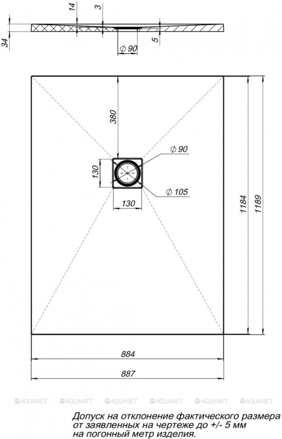 Aquanet Pleasure 120*90*3 душевой поддон литьевой мрамор серый