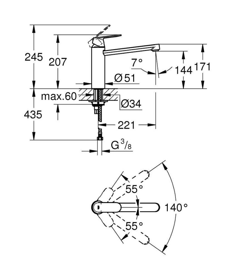 Grohe Eurosmart Cosmopolitan 30193000 смеситель для кухни хром