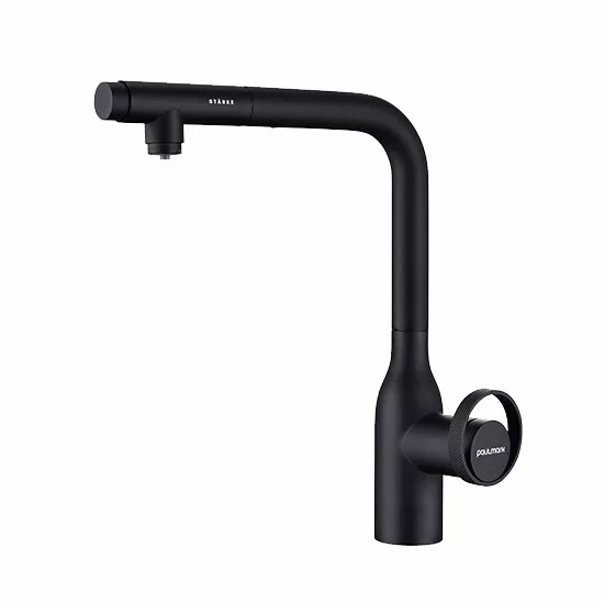 Смеситель для кухни с выдвижным изливом Urban Ur213104-401