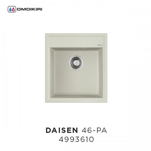 Omoikiri Daisen 46-PA 4993610 кухонная мойка аrtgranit пастила 46х51 см