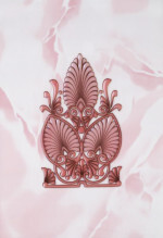 Газкерамика Восток 20х30см декор настенный розовый глянцевый 