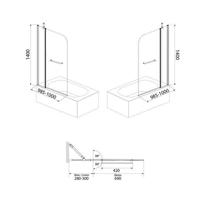 Iddis Ray RAY6CS0i90 100*140 шторка на ванну