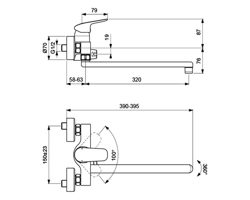 Ideal Standard B1741AA Ceraflex смеситель для ванны хром