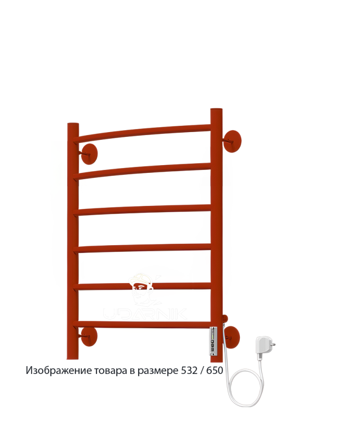 Полотенцесушитель Terminus Классик Quick Touch RAL 3014 532/650 П6