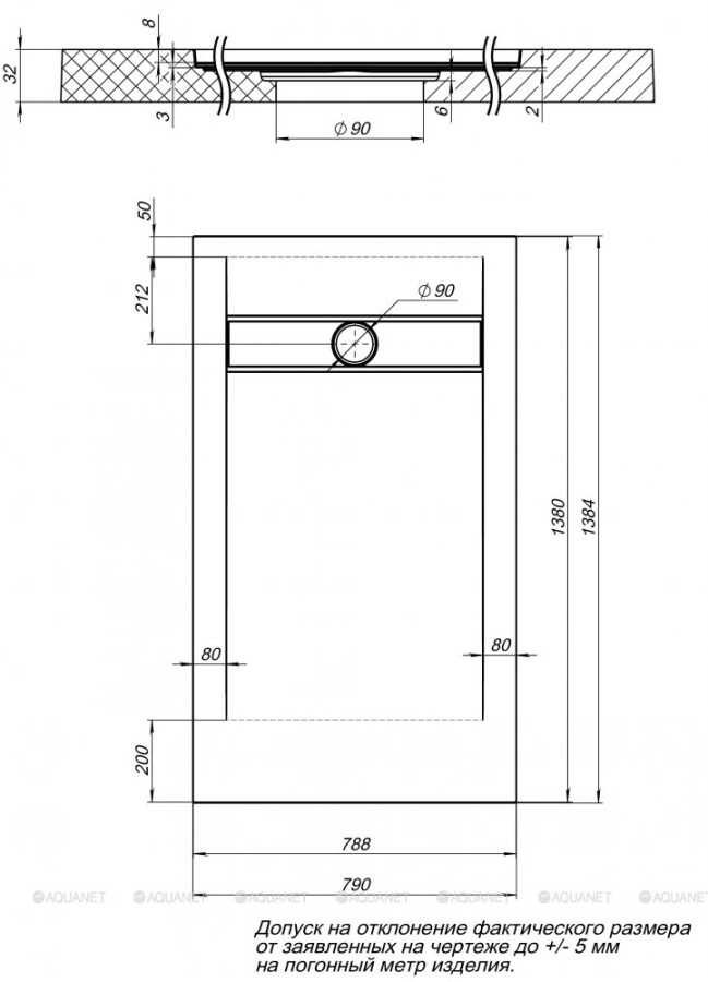 Aquanet Delight 140*80*3 душевой поддон литьевой мрамор